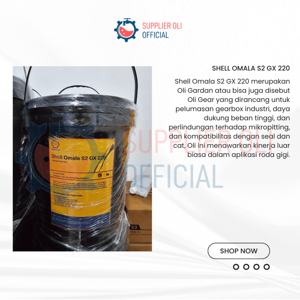 Shell Omala S2 GX 220